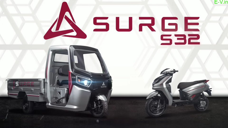 surge s 32