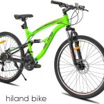 hilandbike