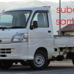 subaru sambar