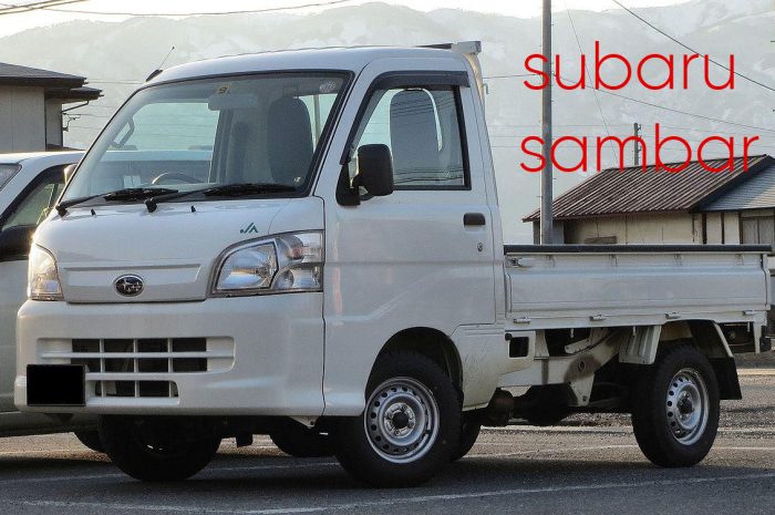 Subaru Sambar: A Comprehensive Analysis of an Iconic Kei Truck and Microvan