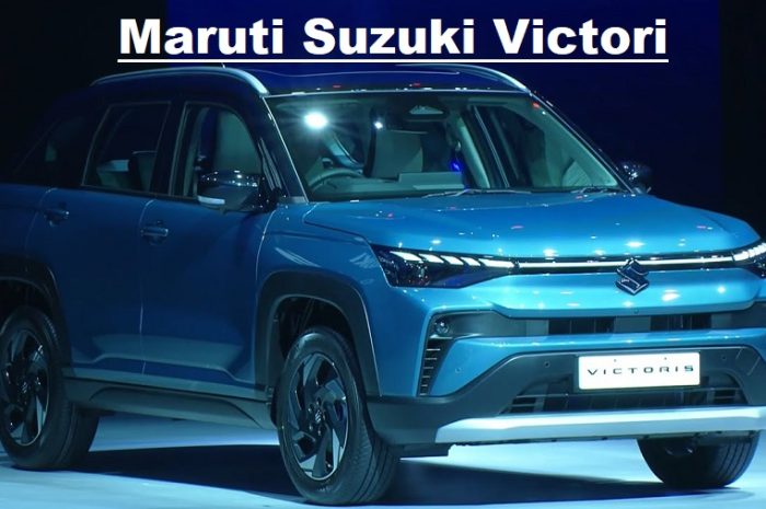 Maruti Suzuki Victori: Full Review with Accessories, Mileage and Features